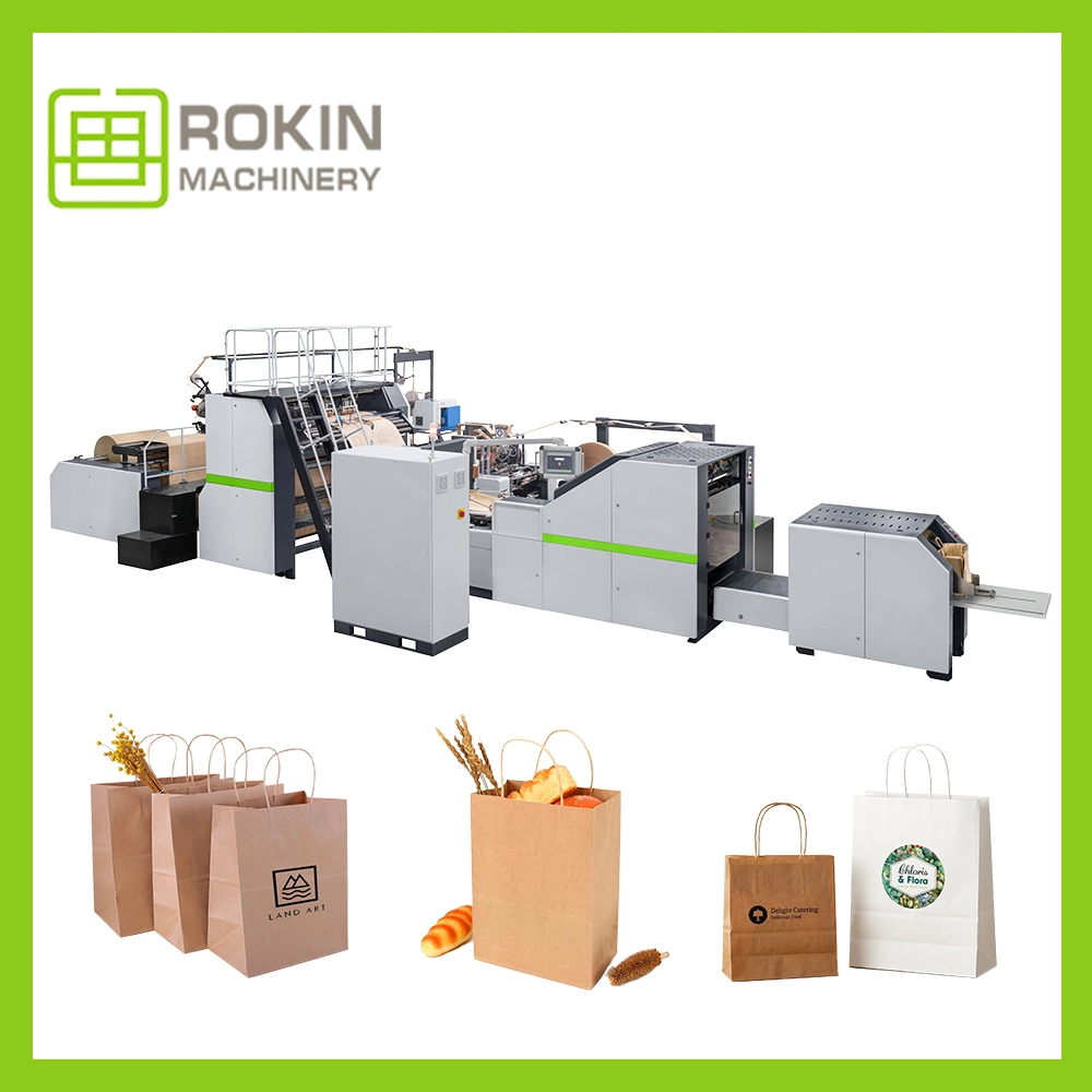 Fully Automatic Brown Mini Paper Shopping Bag Machine Automatic Paper Cement Bag Making Machine Square Button Paper Bag Machine