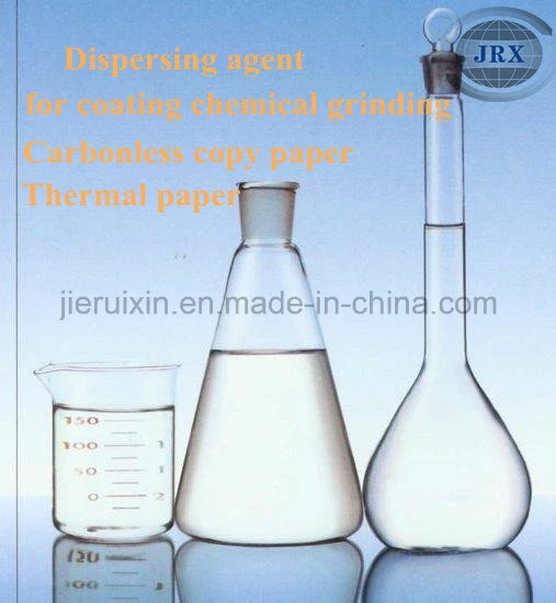 Paper Chemicals (Colloidal Silica)