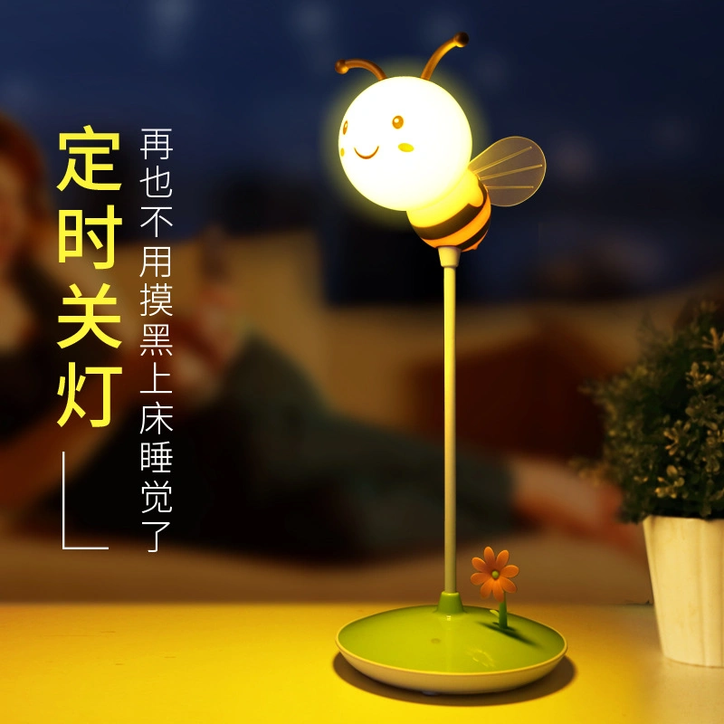 Flexible Bee Shaped LED Night Light Gift Baby with Brightness Adjustable and Auto Timer