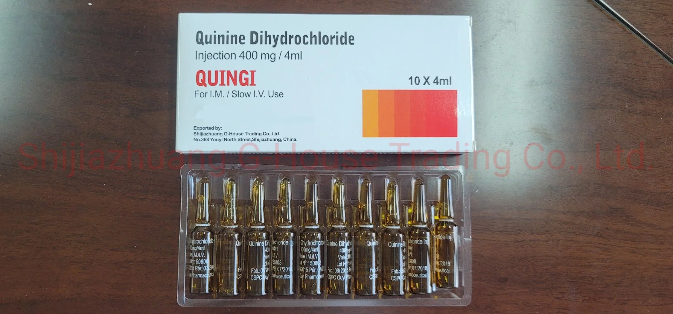 Dichlorhydrate de quinine injection 400mg/4ml pharmaceutique