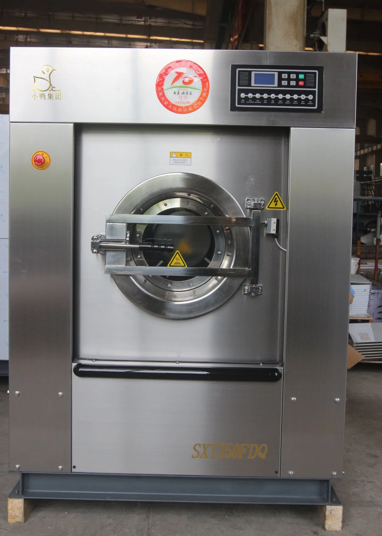 15kg Full Automatic Industry Washing and Extracting Machine Commercial Laundry Washer Extractor Cleaning Equipment for Hotel Laundry Shop H