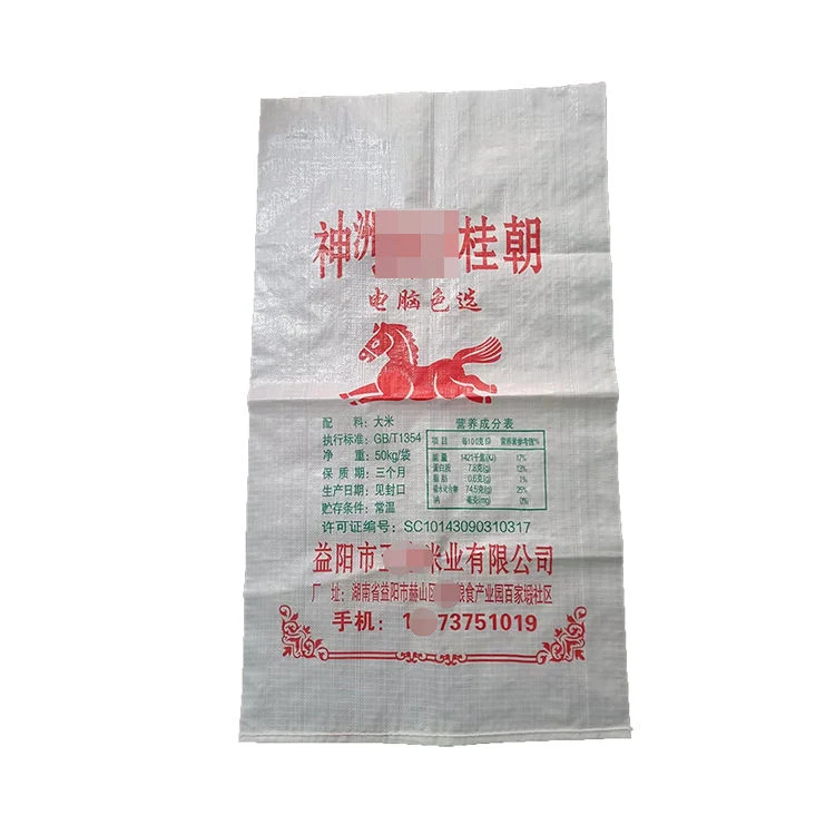 New Designer Dog Feed BOPP Woven Laminated Packaging Bulk Bag 50 Kg 100 Kg