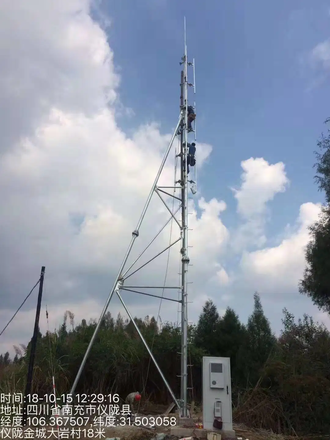 3 piernas Guyed Teléfono celular de la torre del mástil de acero de la torre de radiodifusión de la torre de telecomunicaciones