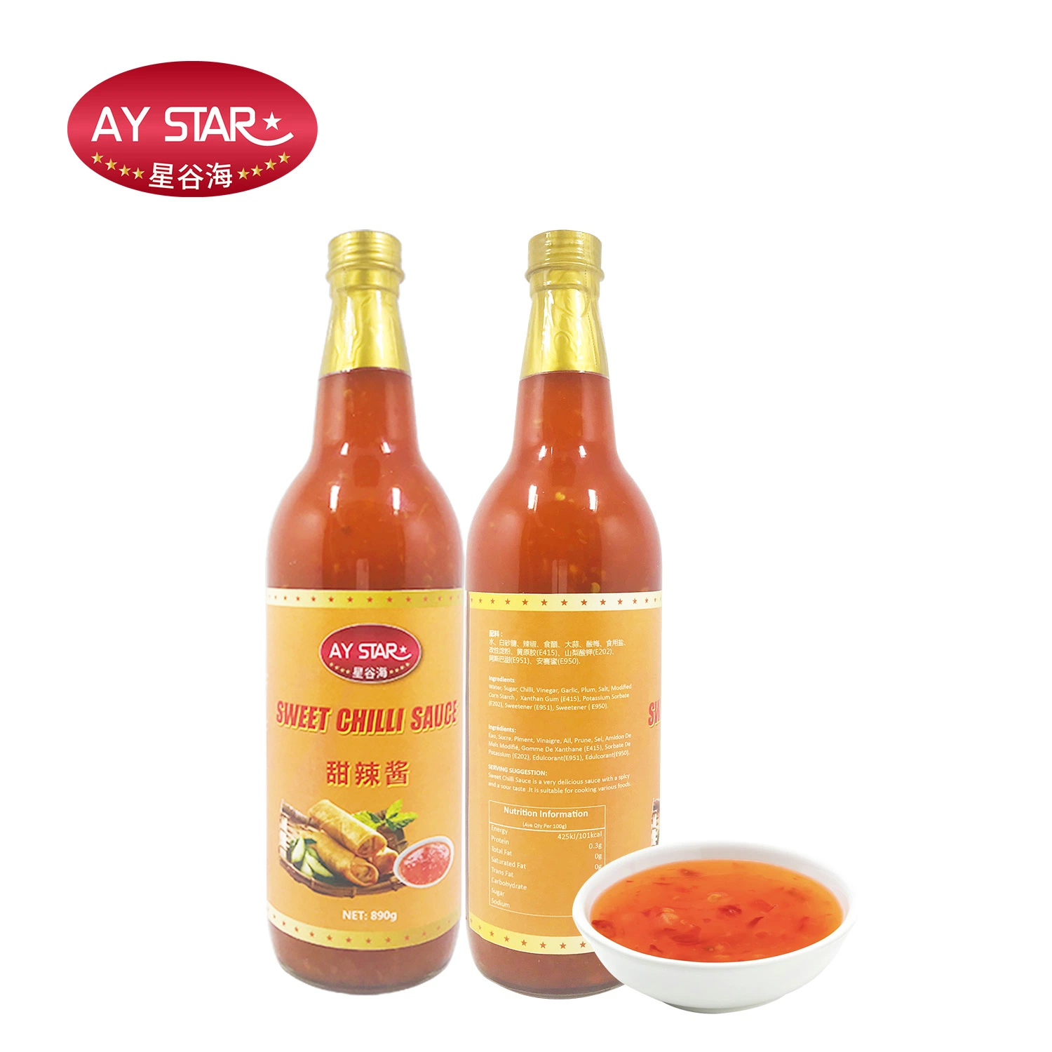 Chinese Food Private Label Sweet Chilli Sauce Condiment