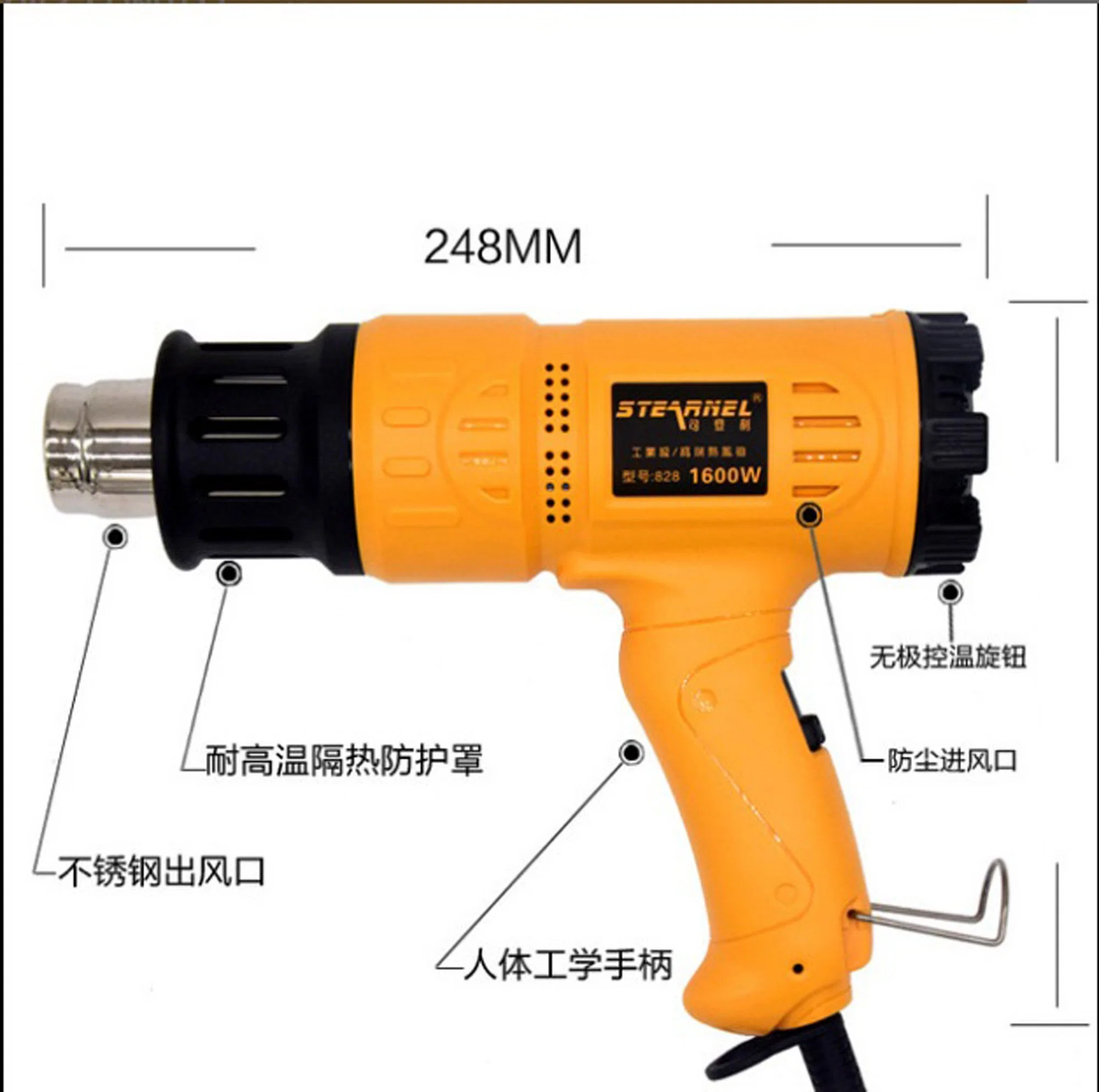 1800W Fast Heating Heavy Duty Hot Air Gun Kit Heat Gun