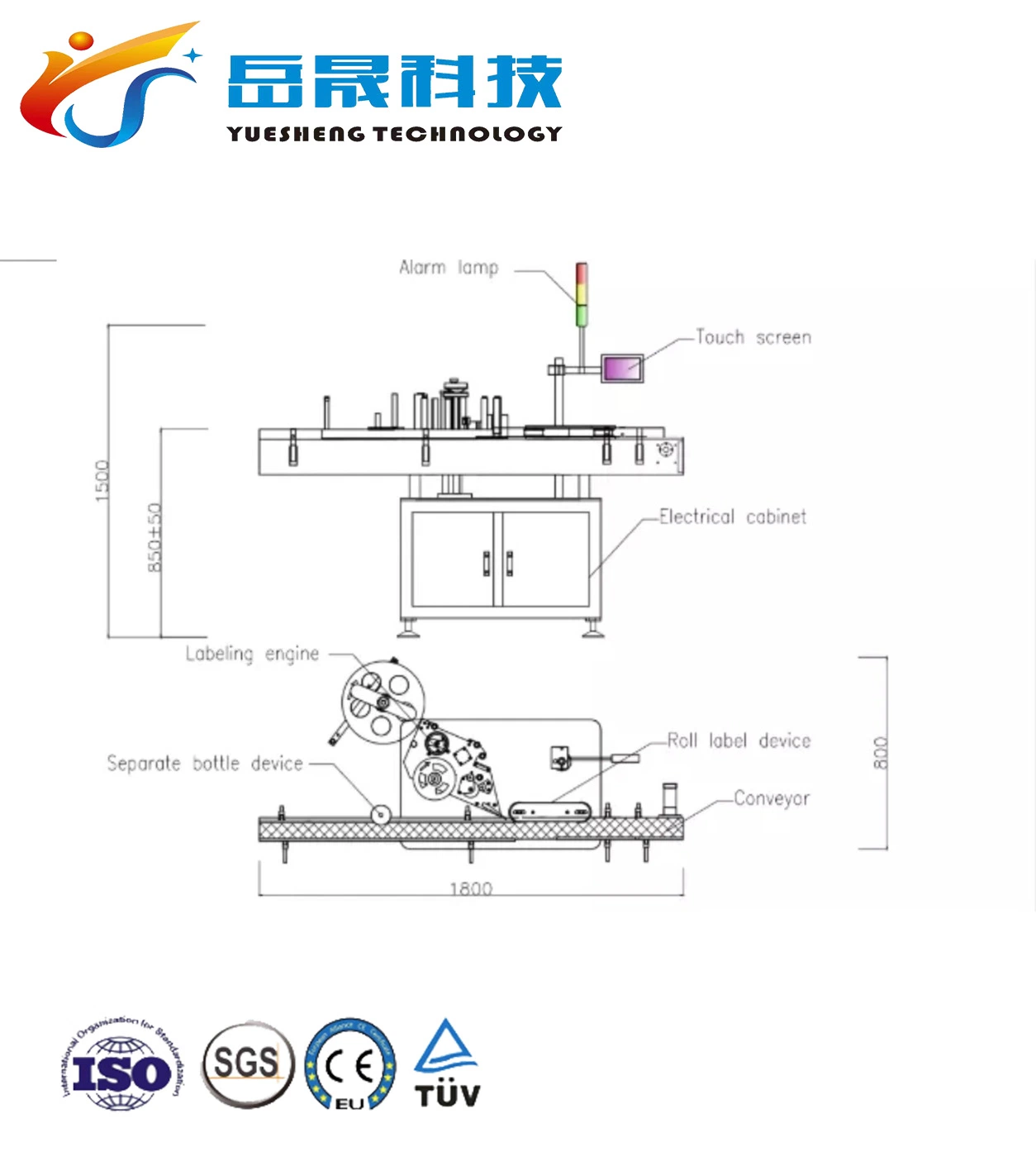 Ushine Automatic Water Different Shapes Glass Bottles Manual Sticker Printing Label Machine