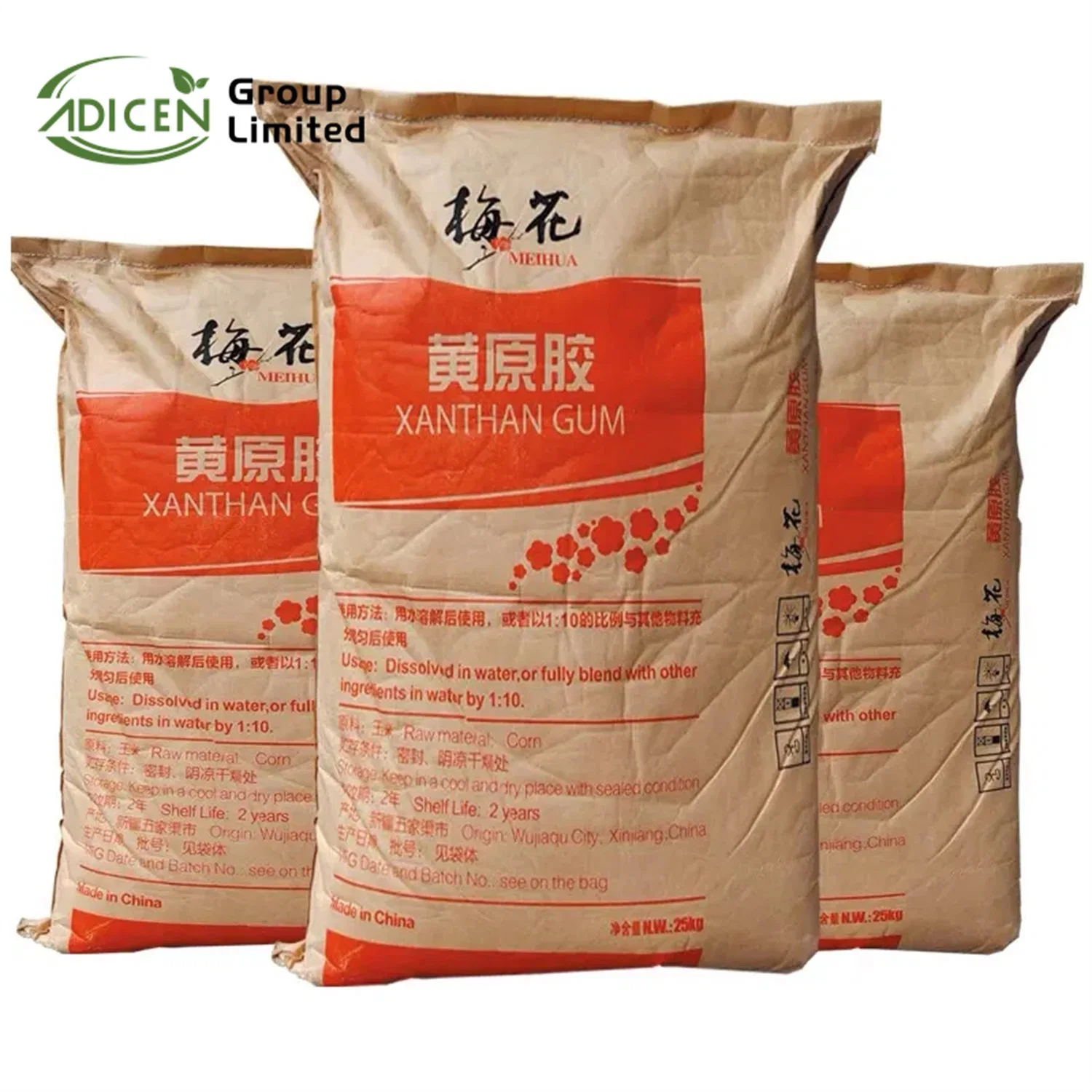 High quality/High cost performance  Food Additives Xanthan Gum Powder Factory Supply