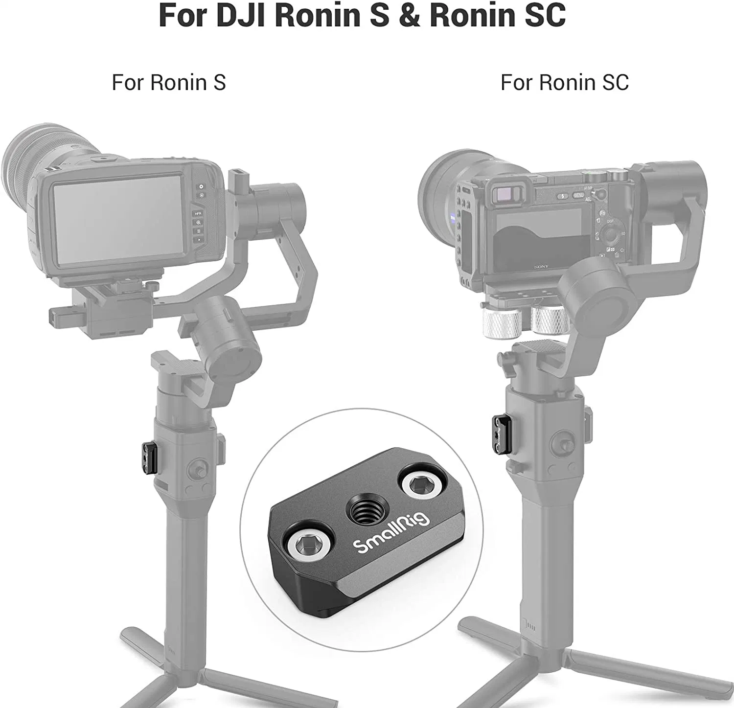 سكة حديد سملريغ ناتو لـ DJI Ronin S/Sc gimbal - 3032