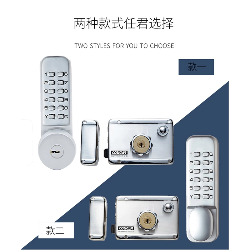 Silver Digital Lock Entry Set/Wasserdichtes Smart Lock/ Code und Schlüssel Funktion weit verbreitet in Yard Outdoor Iron Door verwendet