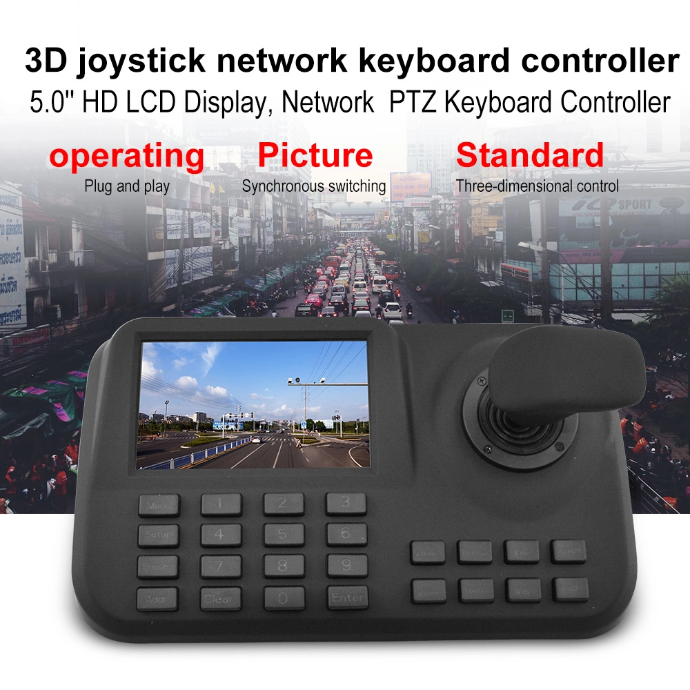 5.0&prime; &prime; HD LCD Display 3D Network Speed Dome Camera Keyboard Controller