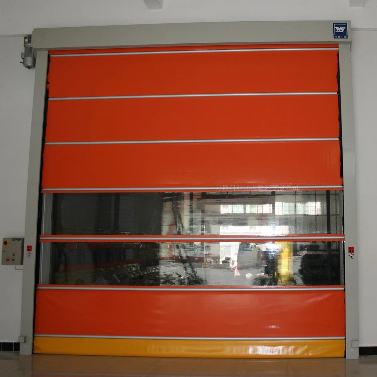 High Speed Plastic Roller Door for Logistics Applications (HF-1097)