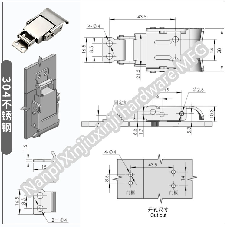 Electric Cabinet Stainless Spring Toggle Latch Lock Draw Latch Fastener