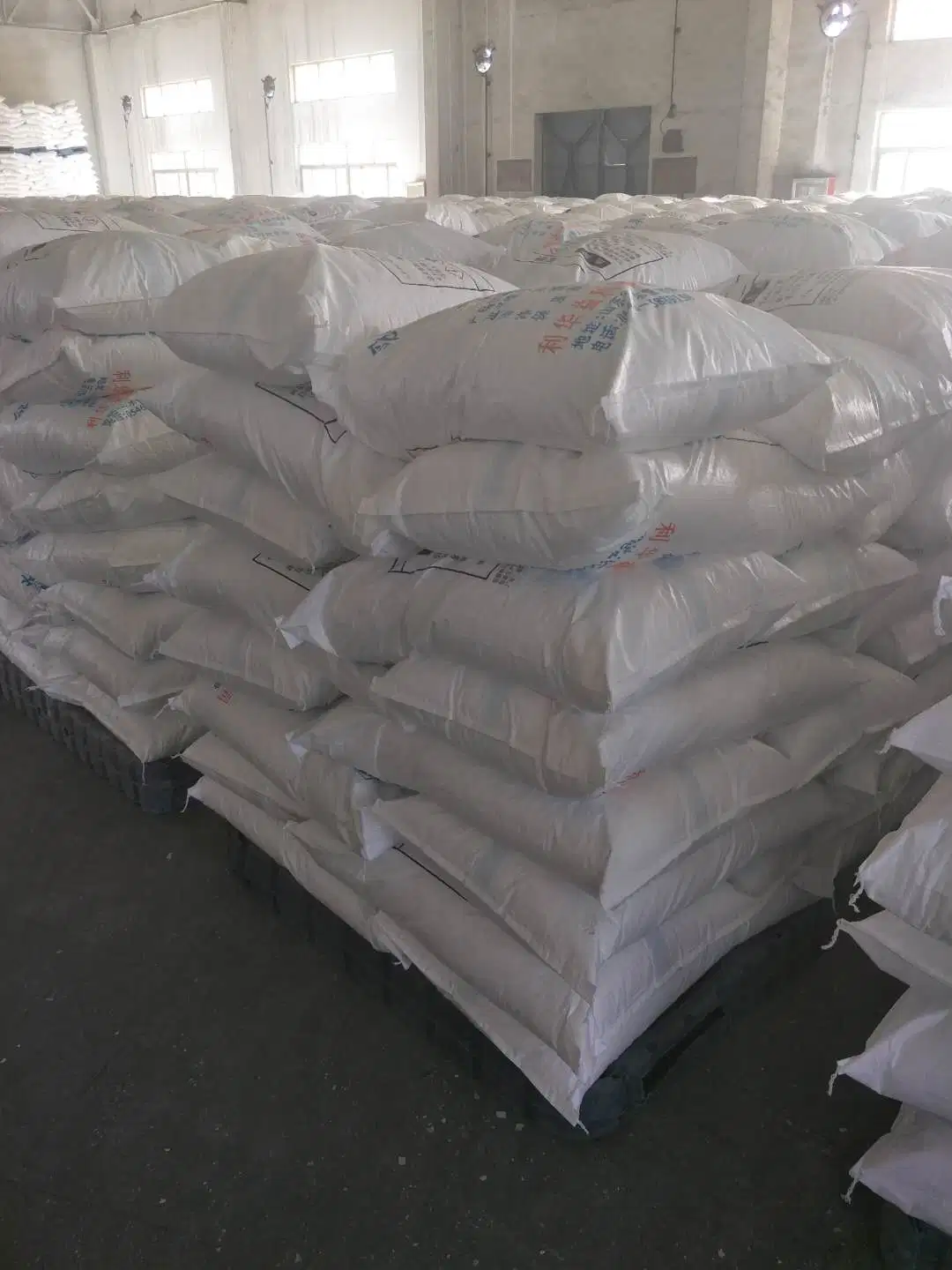 Food Addictives CAS No. 24634-61-5 Potassium Sorbate with Low Price