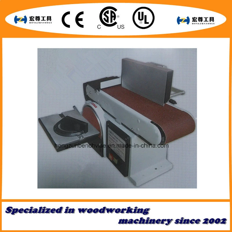 Disc Sander Sanding Machine Ds12b for Wood