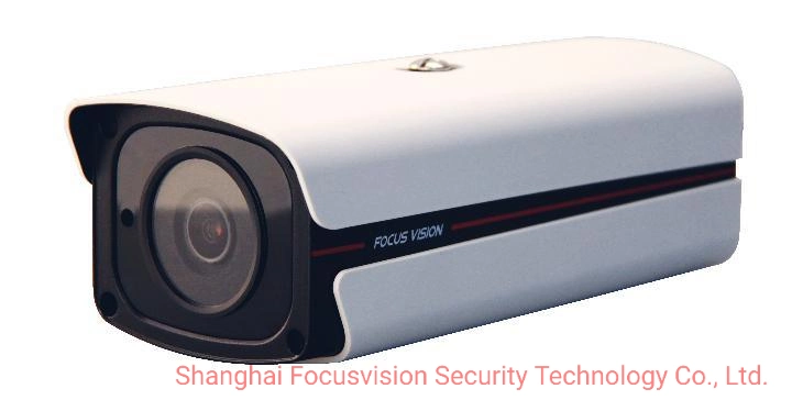 2MP IR IP Bullet Camera Human Detection Outdoor