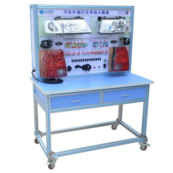 Auto Light Electrical Training Simulator Vocational Training Equipment