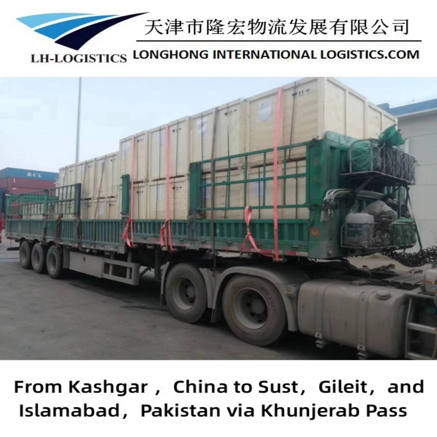 International Railway Truck Transportation to Mongolia