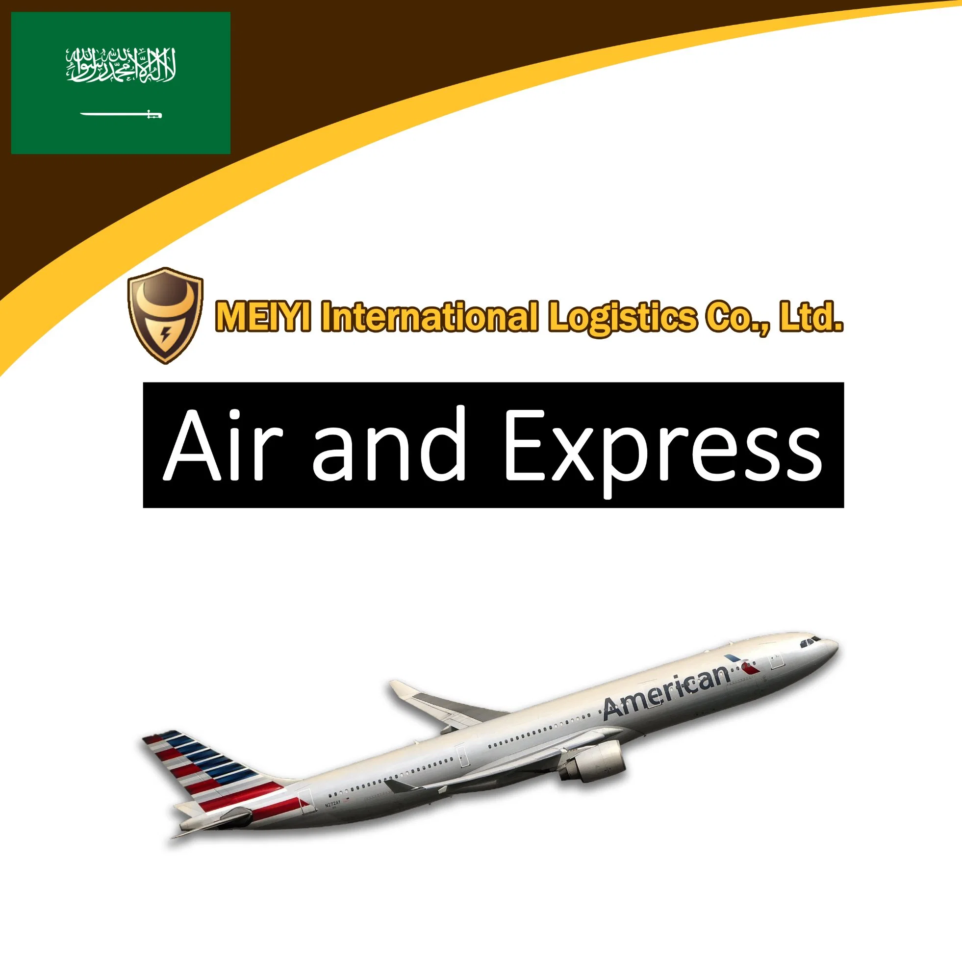 logistics air shipping container air cargo air jordan best shipping agent service freight  nike drop shipping sea freight