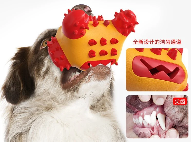 Hot Sales Pet Product Plastic Dog Toys for Keep Oral Healthy
