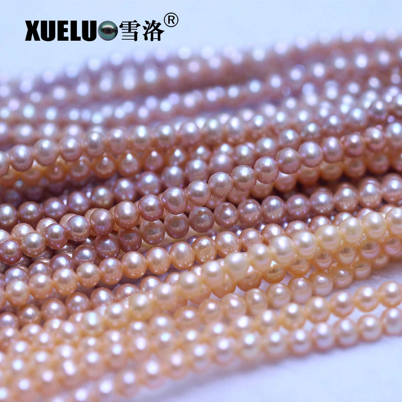 5-6mm Round AA+ Grade Medium Quality Natural Cultured Fresh Water Pearls Wholesale/Supplier (XL180091)