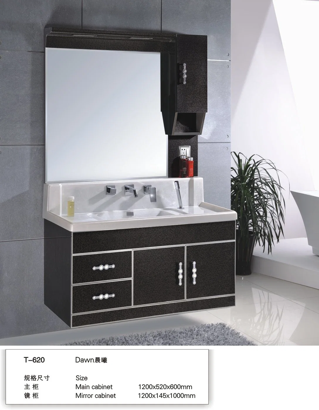 304 Stainless Steel Modern Wall Mounted Bathroom Vanity Cabinet