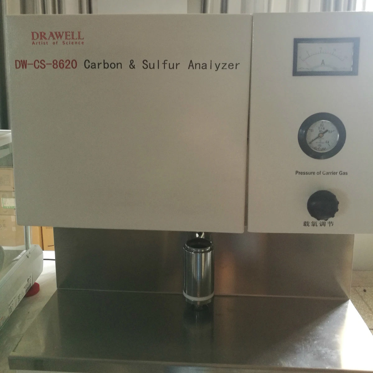Drawell High quality/High cost performance Infrared Carbon Sulfur Analyzer Spectrophotometer