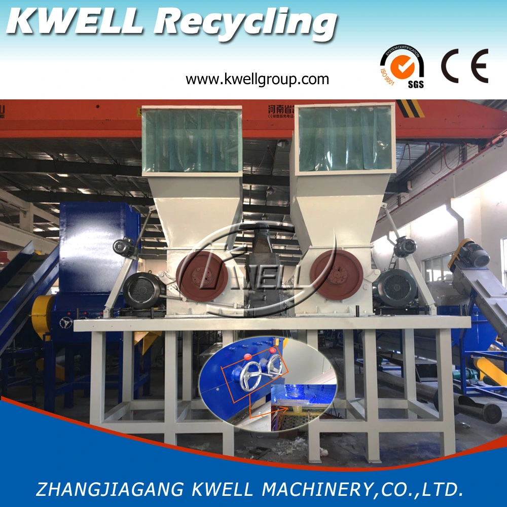 Pet Flakes Crushing Machine/Hot Plastic Bottle Washing Machine Pet Bottle Washing Recycling Line