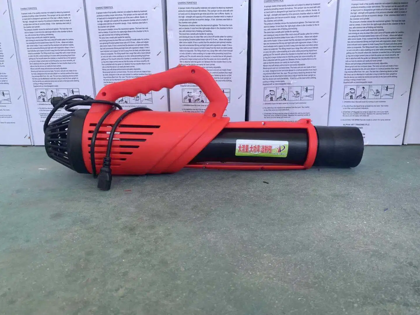 Agricultyral Battery Sprayer Mist High Pressure Jet Air Blower