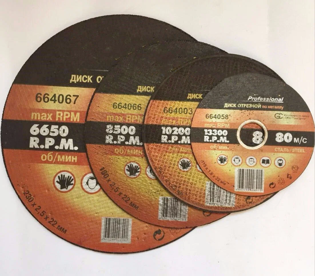 Brown Aluminium Oxide Grinding Wheels