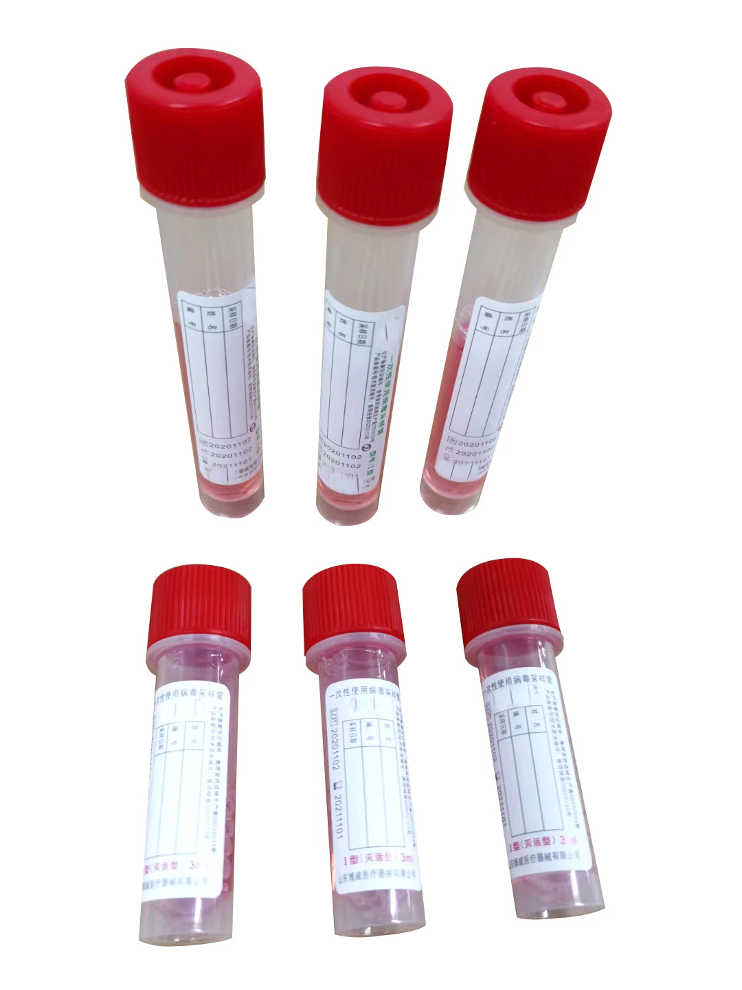 Kit de colheita de amostras de vírus Inactivated (Inactivado) ou Non-Inactivated Virus Sampling Tube (tubo de amostragem de vírus