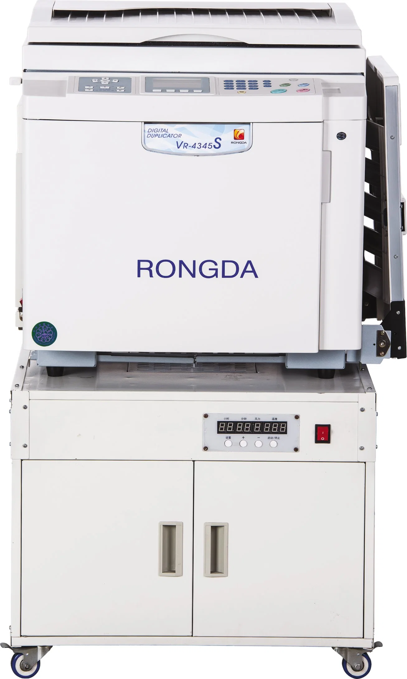 Rongda Vr-4345s Rongda China Digital Duplicator Manufacturer