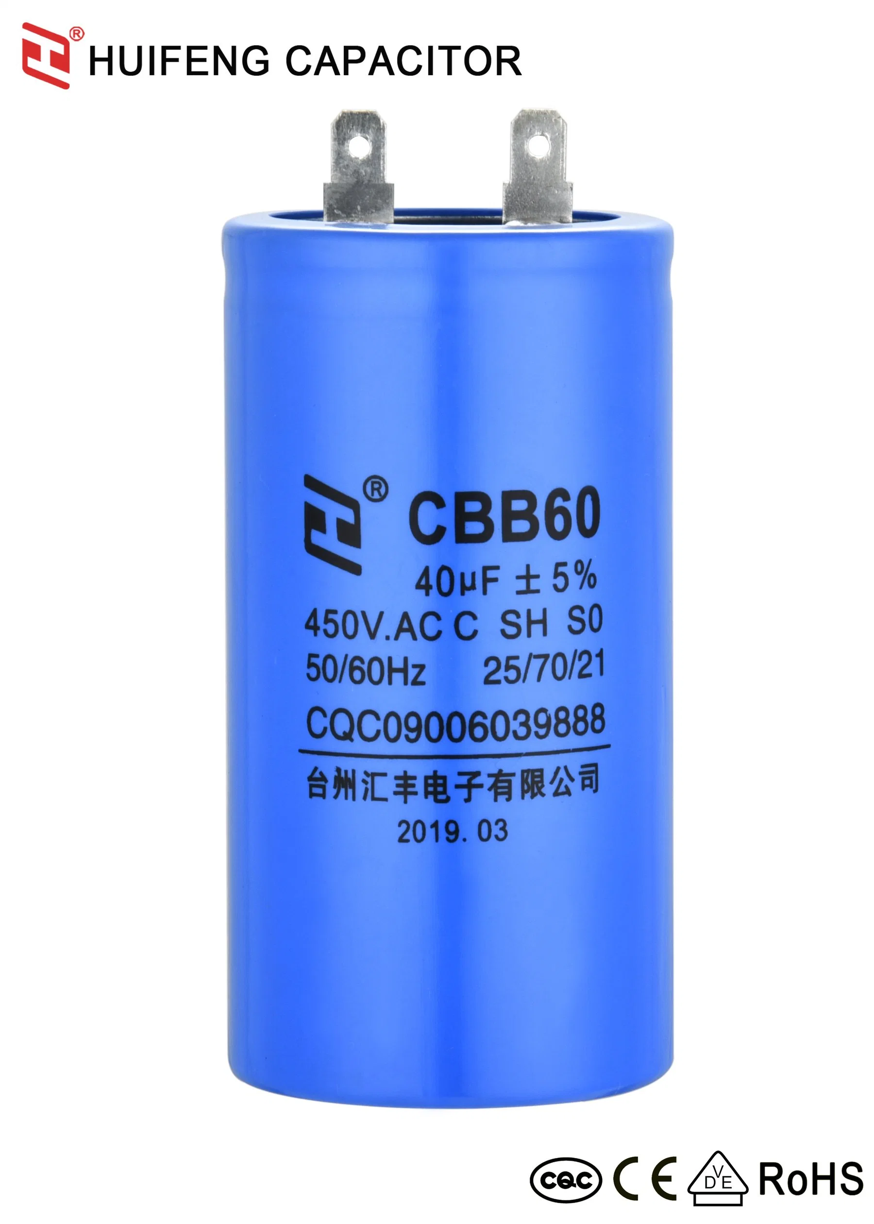 Multiple Specifications Cbb60 Polypropylene Film Resistor Capacitor Washing Machine and Dryer