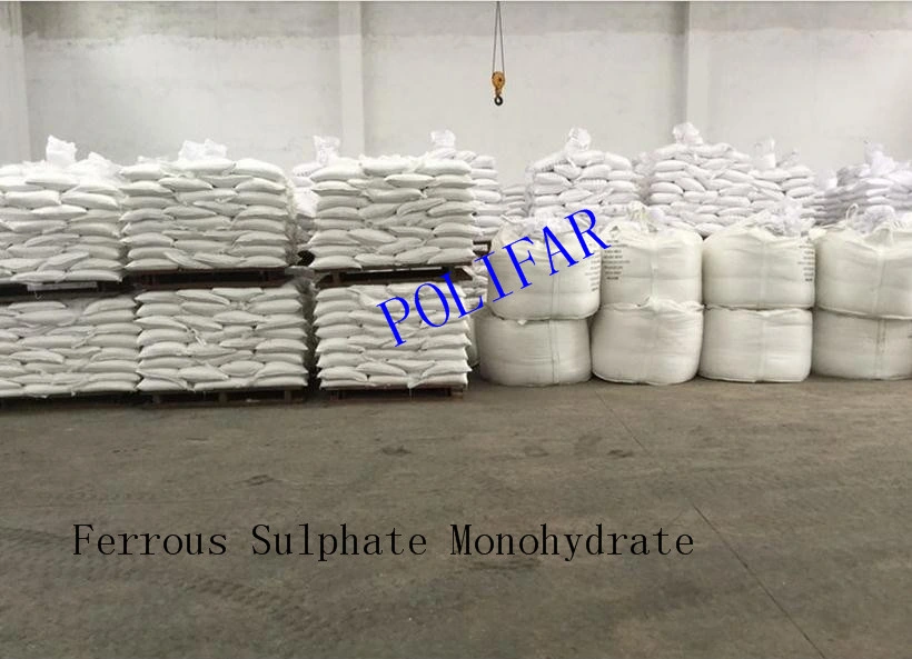 Animal Feed Grade Additive Ferrous Sulphate Heptahydrate Water Treatment