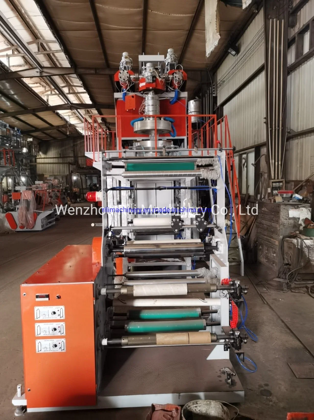 PP Polyethylene Plastic Film Blowing Machine for TPE Gloves