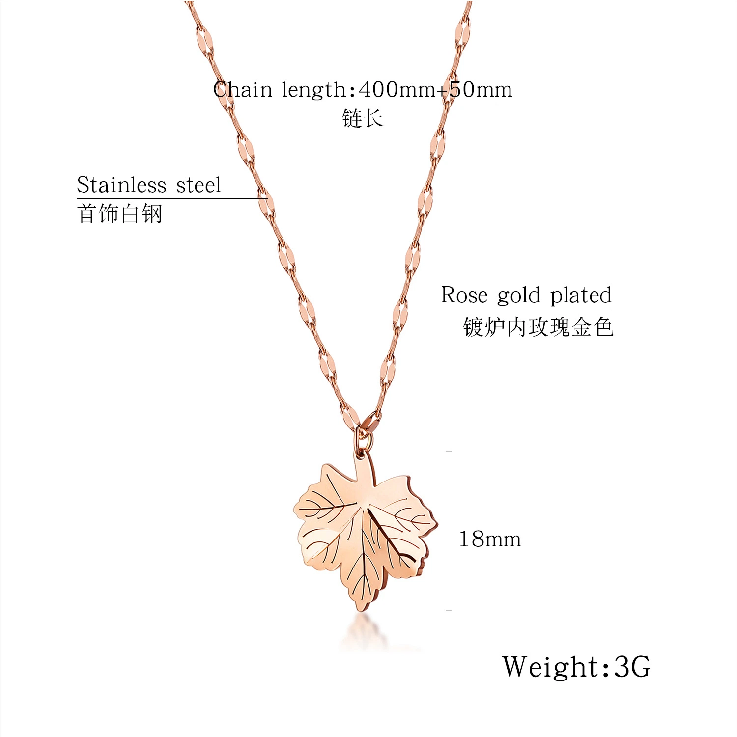 Fashion Beautiful Maple Leaf Stainless Steel Necklace Jewelry