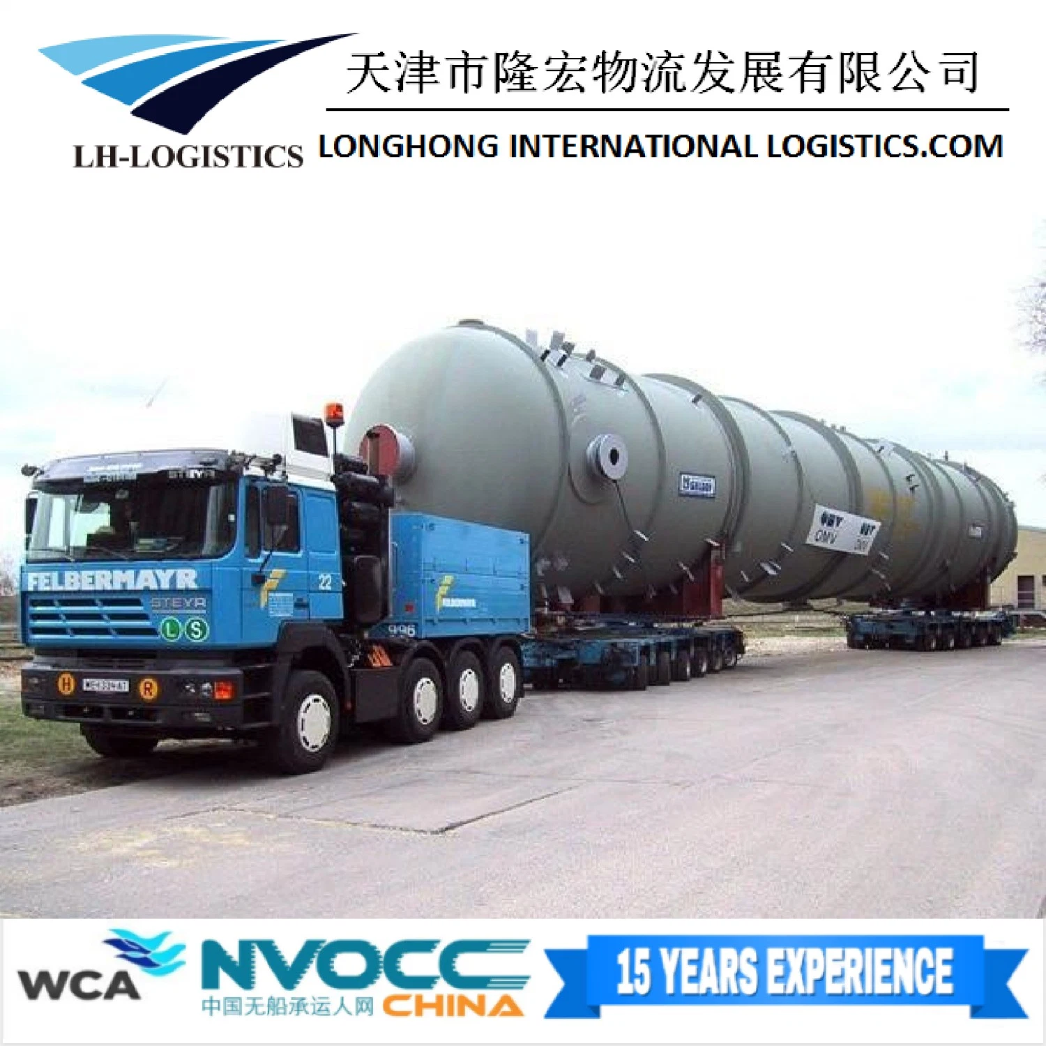 Transport Cargo Amazon Versand durch Amazon DDP Drop Shipping von China nach Mongolei Lkw