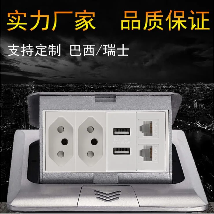 Combo Italian Floor Power Socket with Stainless Steel face plate, Italian*2P+ USB*2P+ Type C*1P