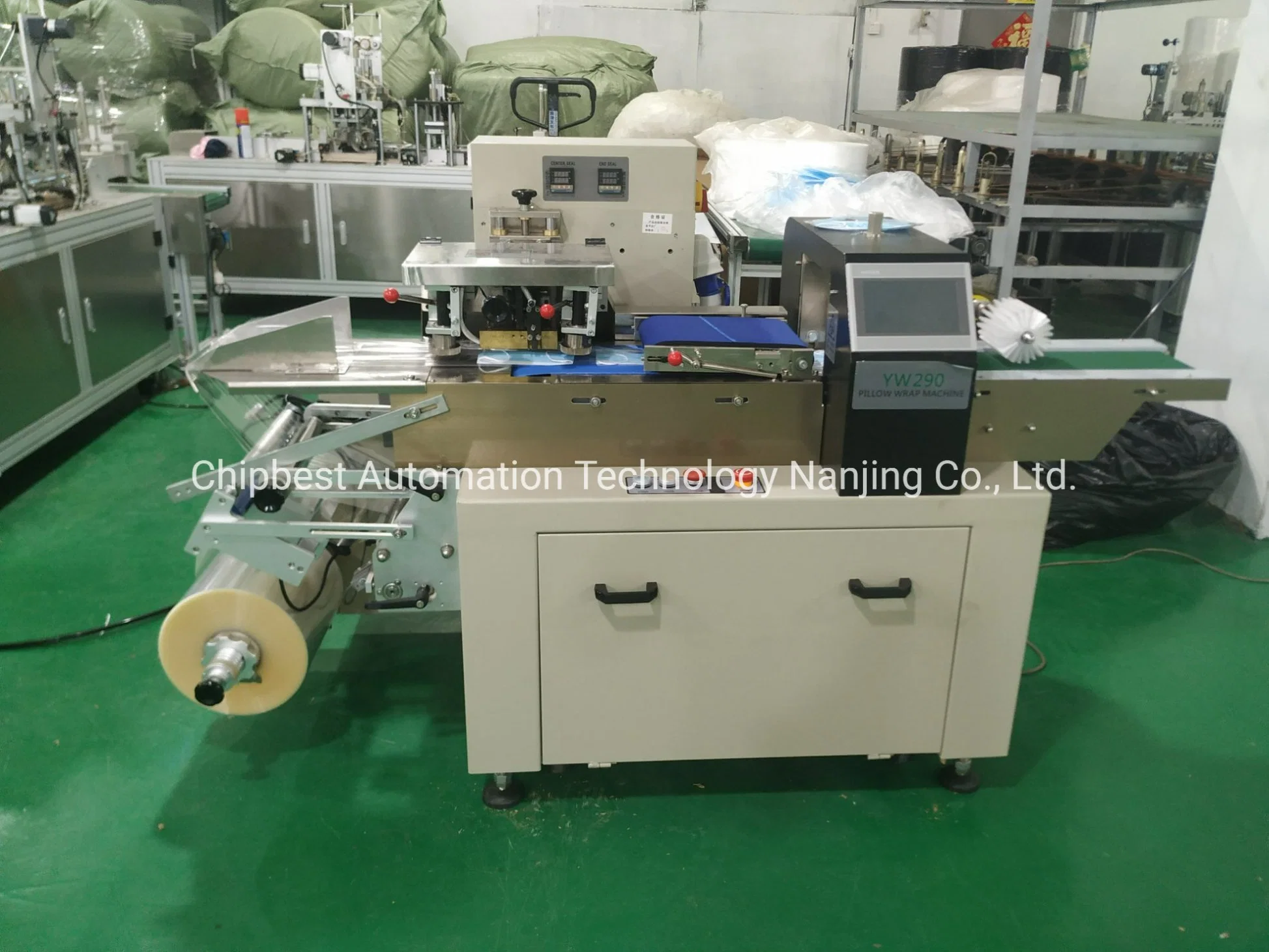 China Kf94 KN95 Automatic Disposable Medical Surgical Face Mask Packing Machine Price