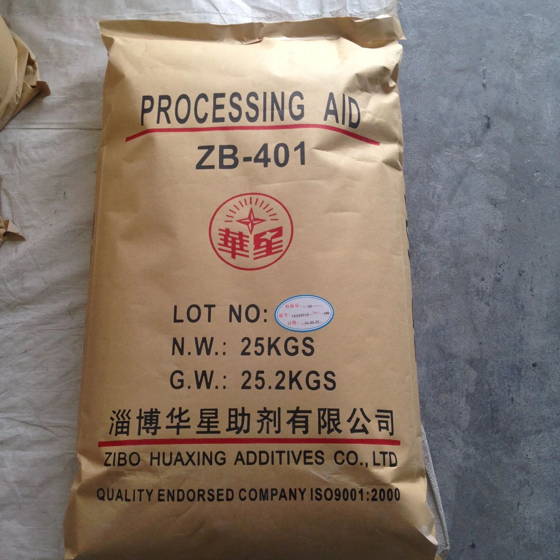 Zb-401 Series PVC Processing Aid