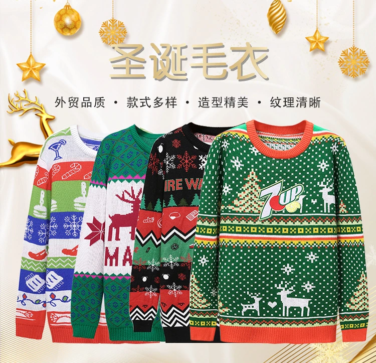 Chandail de Noël nouvel acrylique pullover en tricot pullover en tricot de Noël