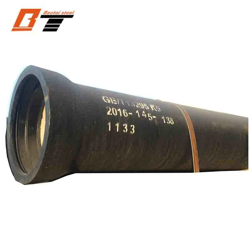 Fr598 TUYAU EAU DE VILLE lignée DN350 DN400 DN450 Classe K9 tuyau rond en acier ductile pipeline souterrain