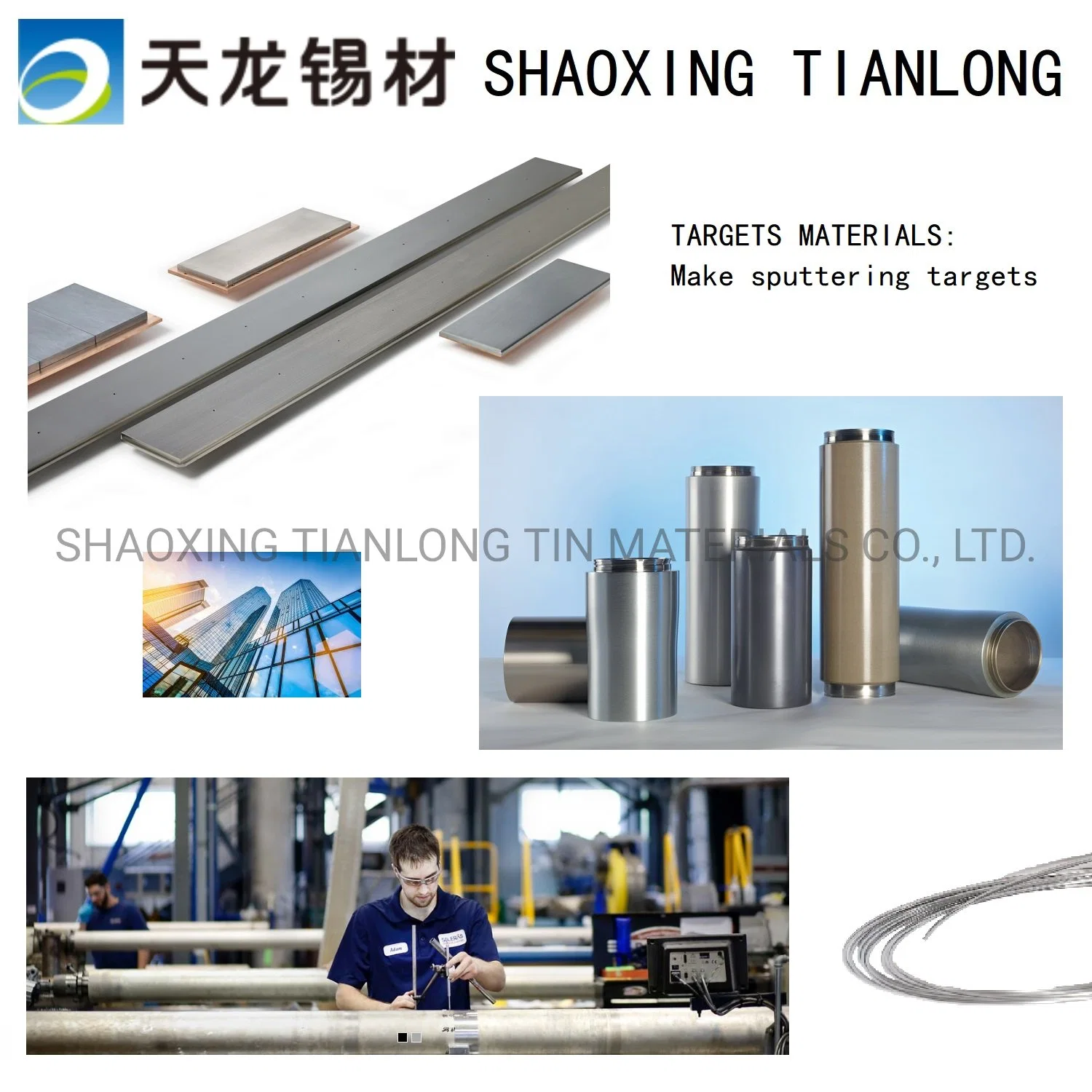 Tin wire, ideal target materials, China manufactory