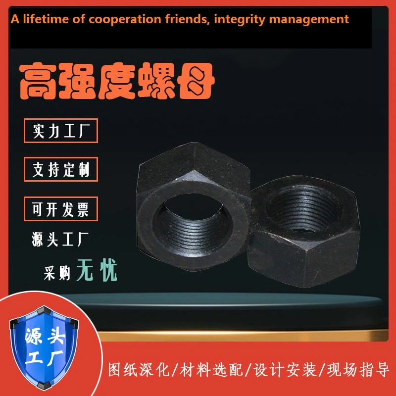 Heavy-Duty Black Galvanized Corner Nuts