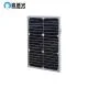 Solarparts 19.4V 18W 434X277X3mm Tempered Glass Mono Crystalline Solar Panel for Outdoor