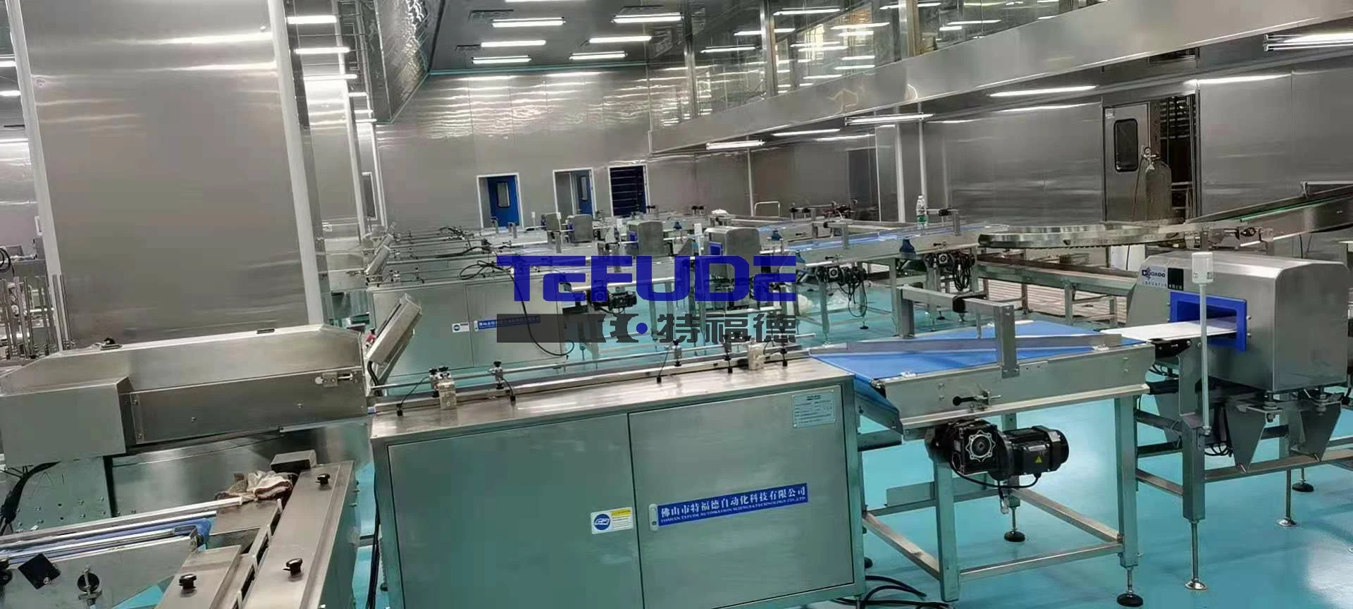Food Packaging Machine Major Pack Multi Purpose Plastic Package Making Machine Fully Automated Solutions for Packaging Lines