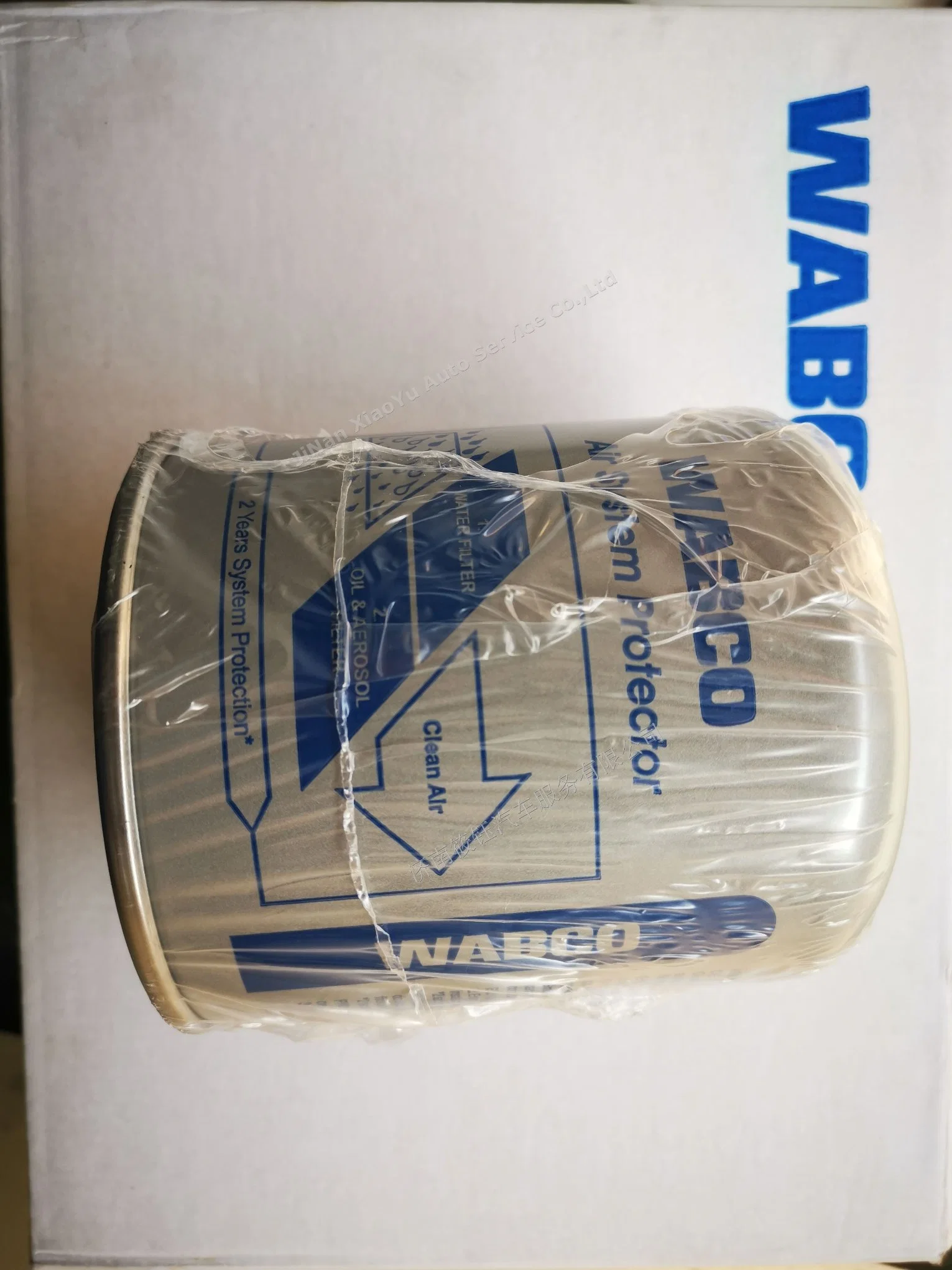 Filtro de ar da Wabco para sistema de válvula de freio 4329012332 4329012322 4329012342 4329012352 Peças de automóveis China Atacadista.