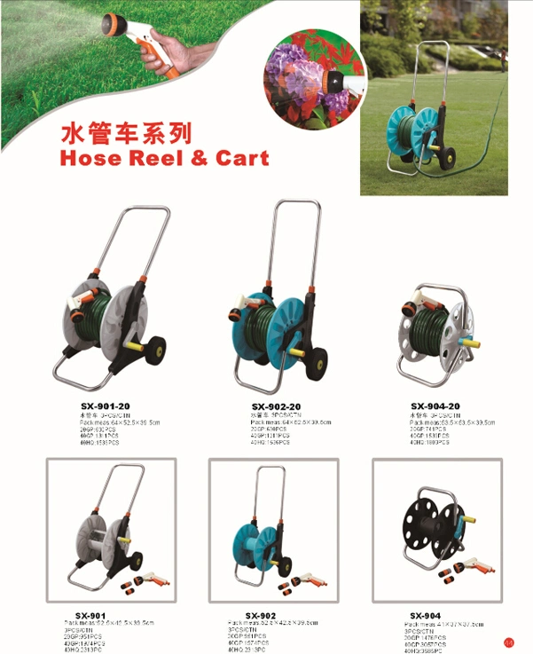 Seesa Wholesale/Supplier 20 M Garden Tool Hose Reels Cart (SX-902-20)