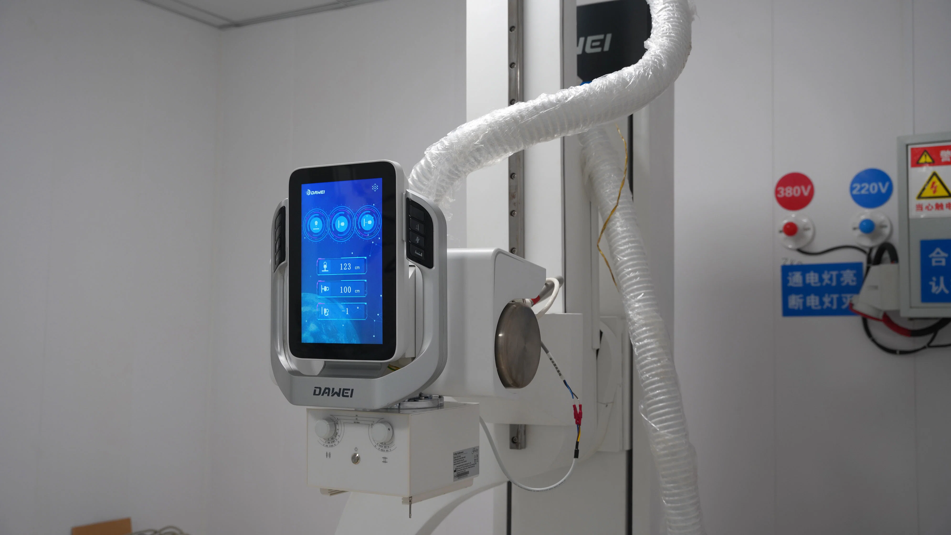 High Frequency Digital Radiography System for Perfect Imaging U-Arm X-ray Machines