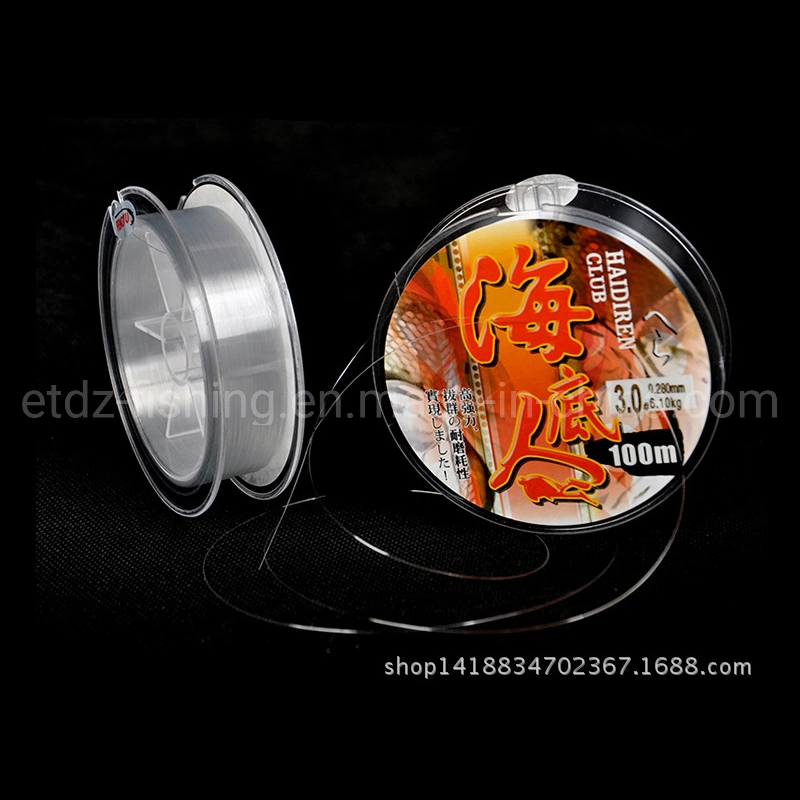 Nylon Fishing Line Super Strong Japan Monofilament Freshwater Saltwater Fishing Line