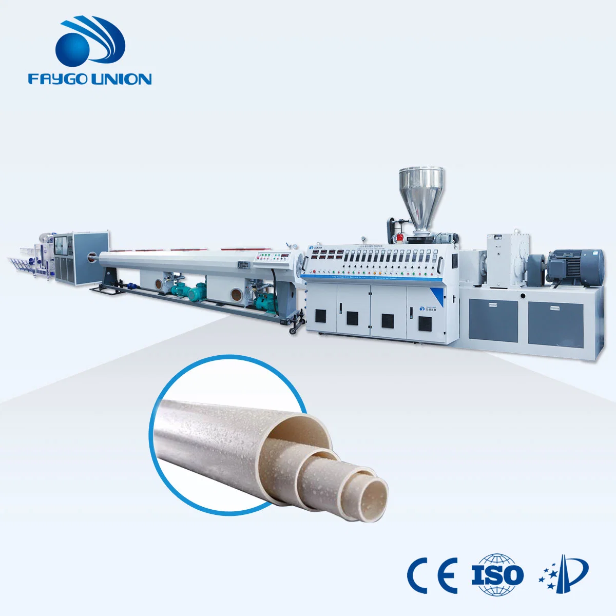 25mm High Speed PVC Pipe Manufacturing Plant